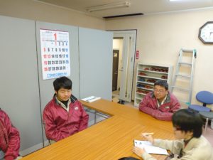 作業マニュアル 作業マニュアル