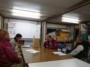 健康安全委員会 健康安全委員会