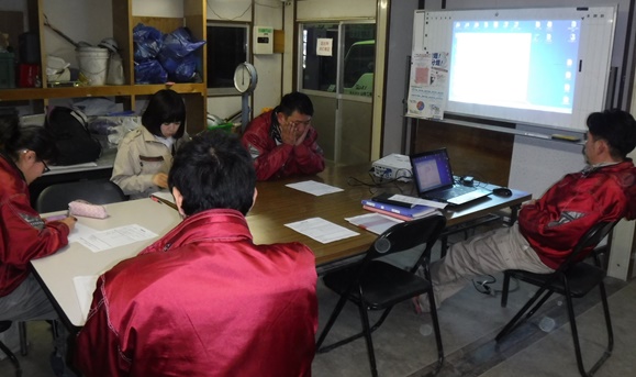 委員長会議 委員長会議