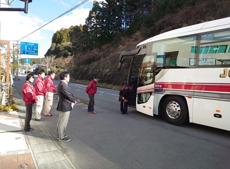 社会科見学