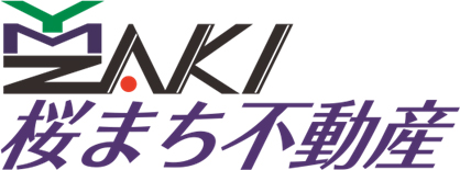 桜まち不動産