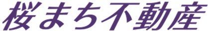 不動産事業