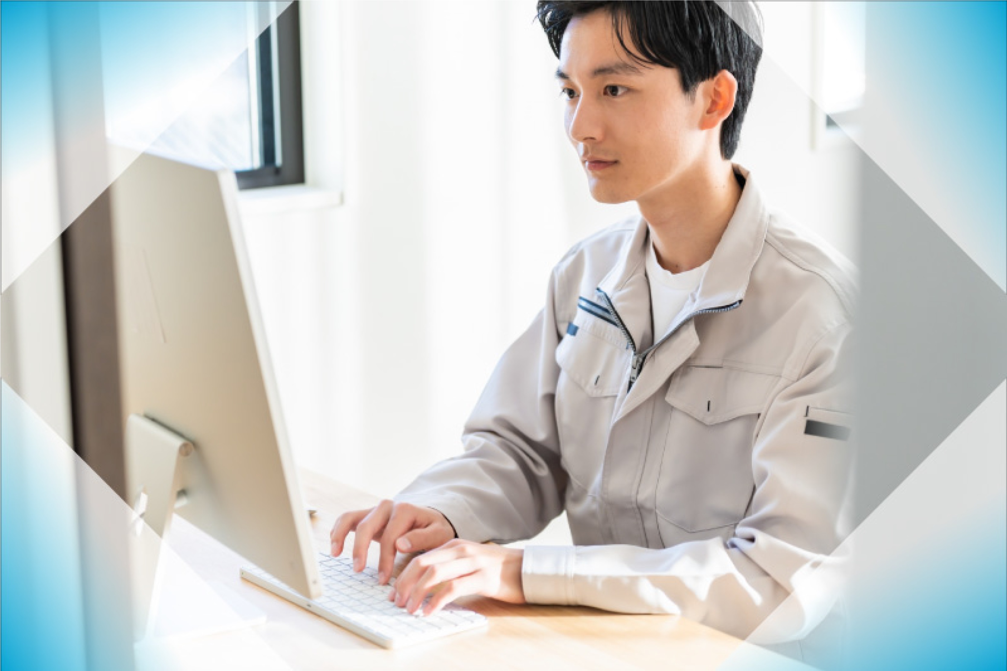 新卒採用イメージ
