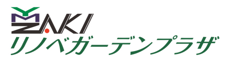 リノベガーデンプラザ