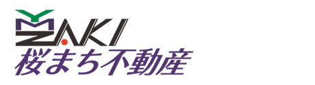 桜まち不動産